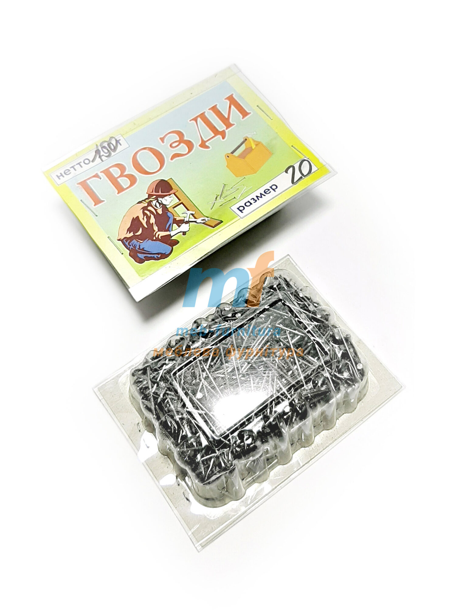 Гвозди строительные 150гр №20