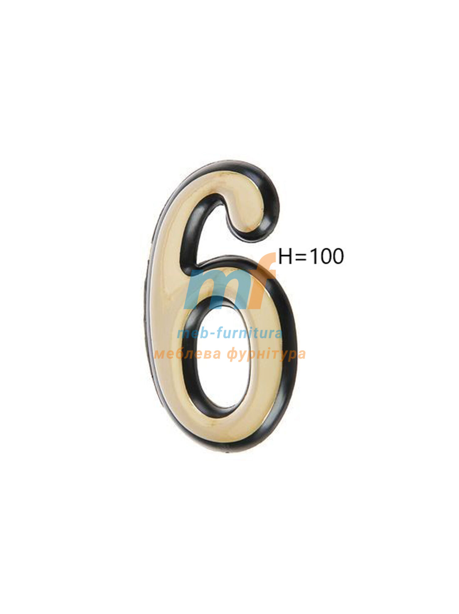 Номерки пластиковые H100мм №6 (золото)