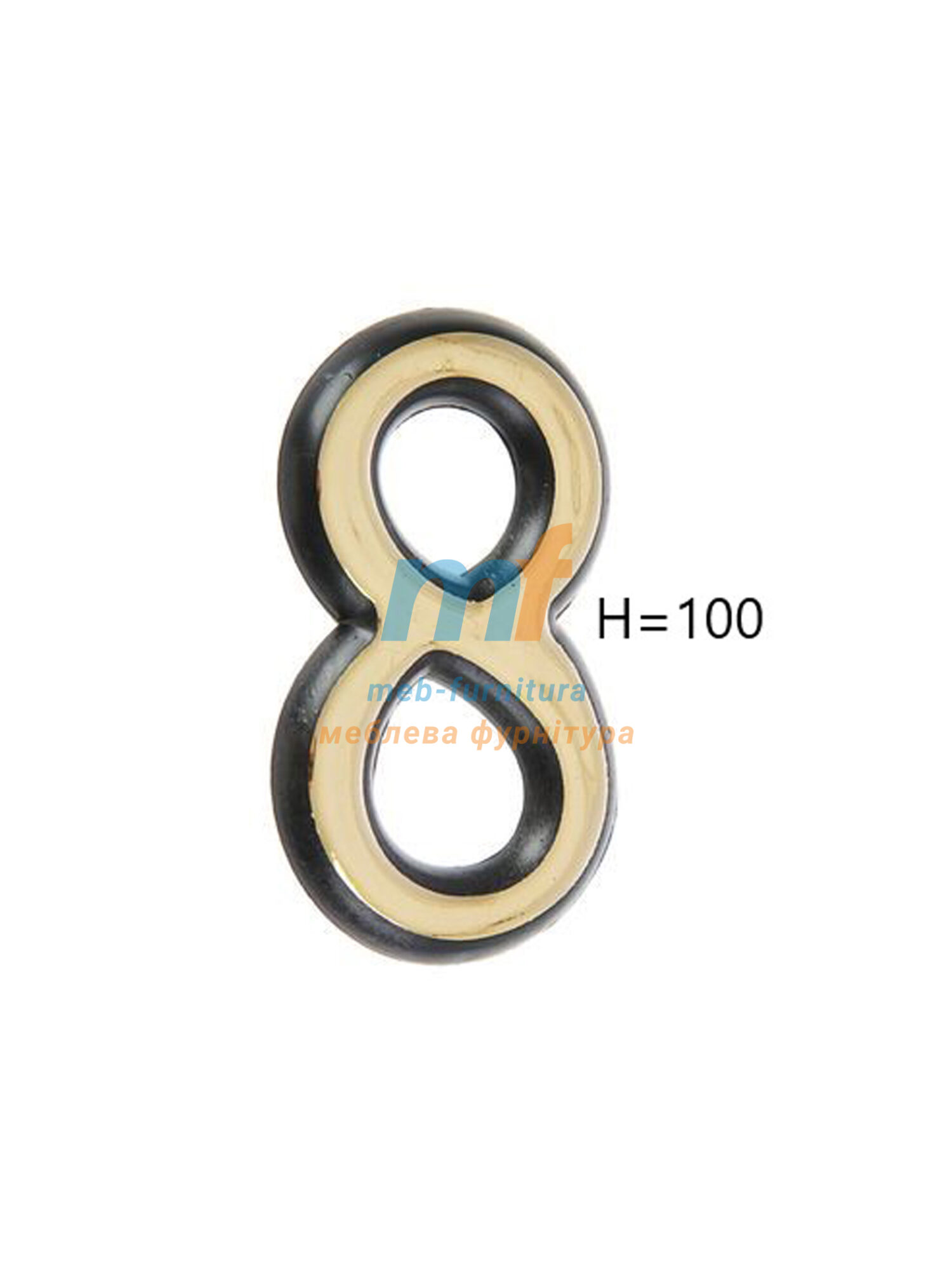 Номерки пластиковые H100мм №8 (золото)