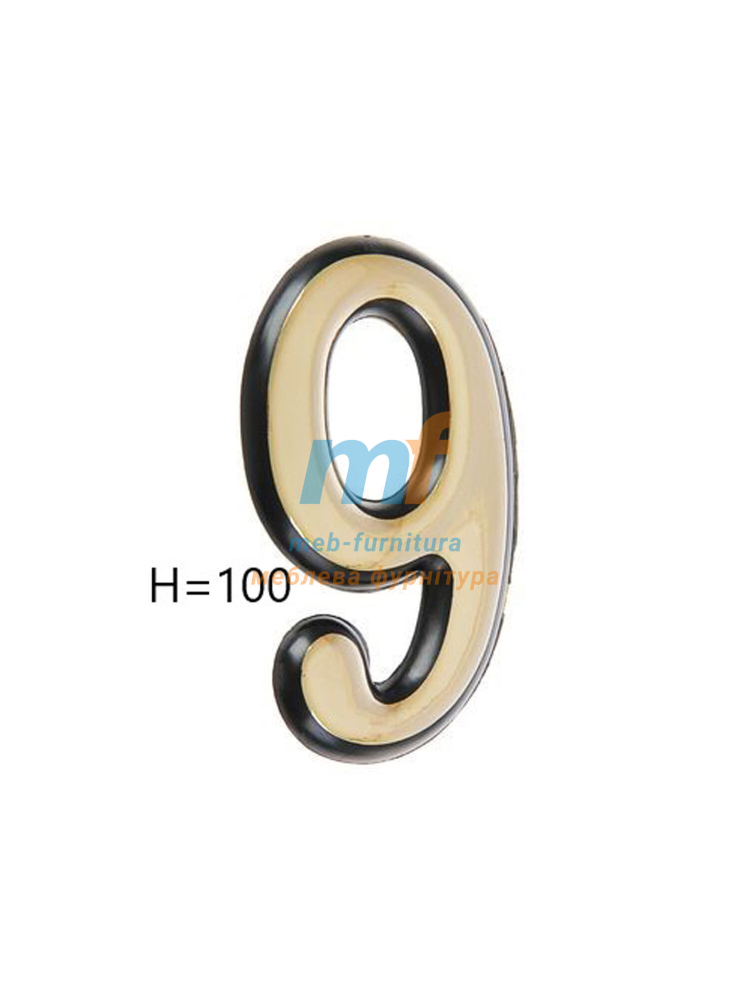 Номерки пластиковые H100мм №9 (золото)