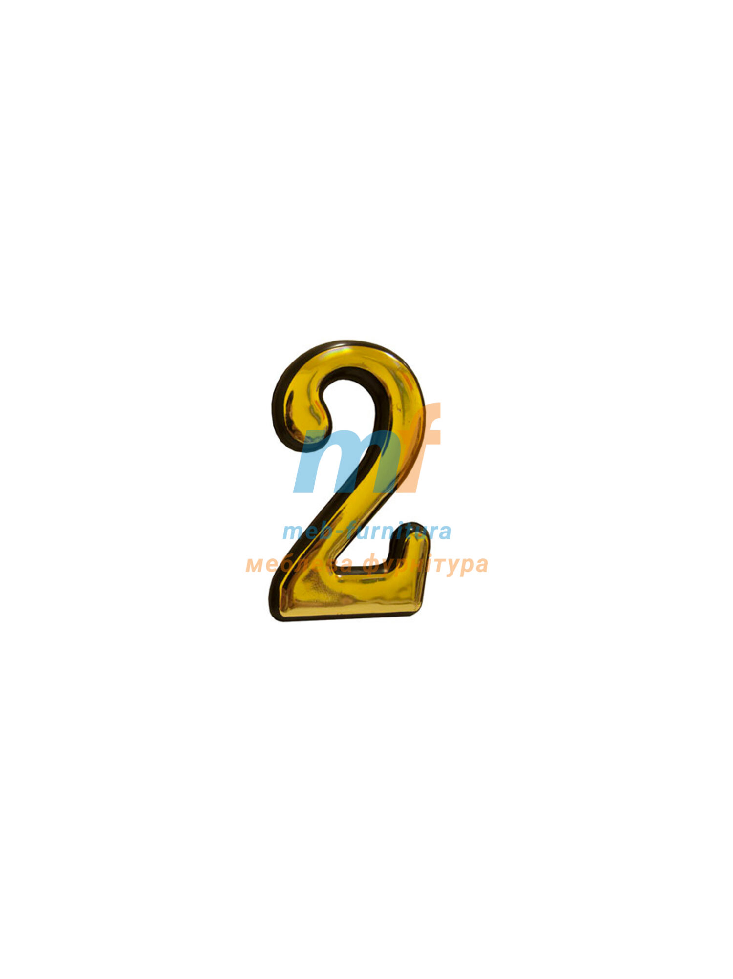 Номерки пластиковые H50мм №2 (золото)