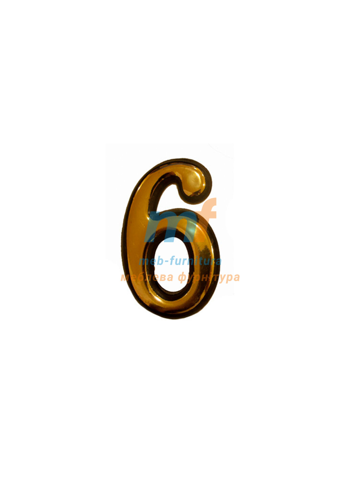 Номерки пластиковые H50мм №6 (золото)
